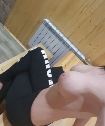Валерия